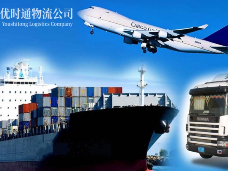 东红农场到加拿大空运锂电池注意事项